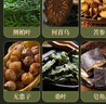 KOOGIS側(cè)柏葉洗發(fā)皂洗發(fā)水手工香皂角何首烏中草藥洗頭護(hù)發(fā)包黑發(fā)烏發(fā)皂 曬單實拍圖