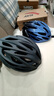 西騎者（WestBiking）自行車(chē)騎行頭盔一體成型帶防蟲(chóng)網(wǎng)安全防震頭盔山地公路車(chē)騎行裝備 藍(lán)黑色【新顏色推薦】 曬單實(shí)拍圖