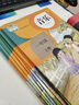 人教版小學音樂書全套12本123456年級上冊音樂+人教版一二三四五六年級下冊音樂課本簡譜音樂書 小學音樂全套12本 曬單實拍圖