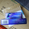 [朗美]枸櫞酸西地那非片 50mg*10片 2盒裝 曬單實(shí)拍圖