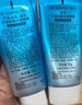 碧柔（Biore）水活防曬水感凝蜜/防曬霜50g身體隔離霜美白防紫外線戶外通勤耐曬 曬單實(shí)拍圖
