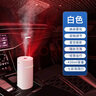 納仕達桌面風(fēng)扇新款七彩太空人usb充電便攜戶外迷你卡通風(fēng)扇 綠色 USB充電 曬單實拍圖