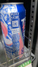 銳澳RIO銳澳雞尾酒強(qiáng)爽8度500ml*12罐 【共12罐】白桃500ml*10罐+贈(zèng)飲料2罐 曬單實(shí)拍圖