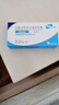 [哈樂(lè)]鹽酸坦索羅辛緩釋膠囊 0.2mg*10粒 3盒裝 曬單實(shí)拍圖