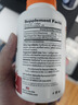 Doctor's best輔酶Q10軟膠囊護(hù)心臟備孕提32%吸收含黑胡椒200mg*240粒 多特倍斯 曬單實(shí)拍圖