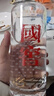 瀘州老窖 國窖1573 濃香型白酒 52度 580ml*6瓶 整箱裝 曬單實(shí)拍圖