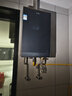 海爾（Haier）【K系列KL7】16升燃氣熱水器天然氣5A一級恒溫 TSI增壓大水量【國家補貼15%】一級靜音 以舊換新 曬單實拍圖