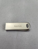 閃迪（SanDisk）512GB USB3.2 U盤 CZ74 讀速高達(dá)400MB/s 金屬高速u盤 安全加密 學(xué)習(xí)辦公投標(biāo)大容量?jī)?yōu)盤 曬單實(shí)拍圖