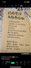 雅詩蘭黛櫻花水100ml精華液舒緩修護(hù)化妝品禮盒護(hù)膚品套裝生日禮物送女友 曬單實拍圖