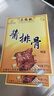 三鳳橋無(wú)錫特產(chǎn)醬排骨豬肋排鹵味熟食老字號伴手禮江蘇非遺美食中秋送禮 精品醬排骨275g*2盒（精選肋排） 曬單實(shí)拍圖