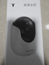 普聯(lián)（TP-LINK）800萬(wàn)4K全彩攝像頭家用監控360度無(wú)死角帶夜視全景  室內無(wú)線(xiàn)手機遠程可對話(huà)寵物寶寶看護 IPC48DW 曬單實(shí)拍圖