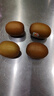 佳沛（zespri）新西蘭  陽(yáng)光金果25-27粒原箱單果122-146g  中秋水果禮盒 獼猴桃 曬單實(shí)拍圖