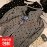 miu系高級感灰色波點(diǎn)蝴蝶結系帶毛衣開(kāi)衫外套女春秋內搭針織上衣 3928灰色 M  【建議96斤-110斤】 曬單實(shí)拍圖