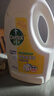滴露（Dettol）衣物除菌液 消毒液 檸檬3L 99.9%殺菌除螨內衣兒童衣物可配洗衣液 曬單實(shí)拍圖