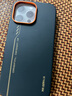 BLUEO適用蘋(píng)果16promax手機(jī)殼iPhone16Promax手機(jī)殼600D平紋芳綸纖維磁吸充電輕奢商務(wù)風(fēng)保護(hù)套  曬單實(shí)拍圖