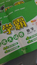 2025新版 學(xué)霸提優(yōu)大試卷四年級(jí)下冊(cè)數(shù)學(xué)北師大版BSD 經(jīng)綸5星4下測(cè)試卷期中期末考試單元卷子 曬單實(shí)拍圖