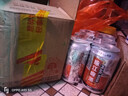 珠江啤酒（PEARL RIVER）12°P 珠江原麥啤酒 330mL 6罐 小酒版 曬單實(shí)拍圖