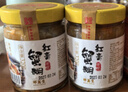 邵萬生2瓶紅膏蟹糊320g生腌蟹醬腌制蟹黃蟹膏蟹肉嗆蟹梭子蟹即食夜宵 紅膏蟹糊320g*2 曬單實拍圖