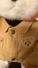 莉娜熊（TeddyTales）莉娜小熊貓玩偶毛絨玩具熊泰迪手作熊娃娃送禮送人女生生日禮物 探險(xiǎn)家3.0版中號(hào) 30cm禮盒裝 曬單實(shí)拍圖