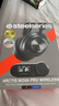 賽睿（SteelSeries）寒冰新星Arctis Nova Pro Wireless電競無線游戲耳機(jī)2.4G/藍(lán)牙/有線四模ANC降噪 三角洲行動 高考 曬單實(shí)拍圖