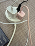 圖拉斯小冰塊Lite 【保護(hù)電池健康】蘋(píng)果充電器30w 20w氮化鎵快充頭iPhone16promax充電頭套裝 【蘋(píng)果15/16套裝】30W粉色+雙C口編織線 【2025升級(jí)款】新國(guó)標(biāo)3C認(rèn)證·呵護(hù) 曬單實(shí)拍圖
