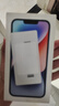 【準(zhǔn)新品】Apple iPhone 14 (A2884) 256GB 藍(lán)色 支持移動(dòng)聯(lián)通電信5G 雙卡雙待手機(jī) 曬單實(shí)拍圖