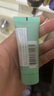 碧歐泉水動(dòng)力保濕三件套（潔面40ml+水30ml+乳20ml）旅行套裝 曬單實(shí)拍圖