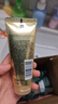 潘婷3分鐘奇跡護(hù)發(fā)素40ml-買【回購券】送嘗鮮裝 曬單實(shí)拍圖