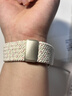 添賦適用蘋(píng)果手表表帶apple iwatch s10音樂(lè )小狗編織表帶s9/8/7/6/5/SE磁吸扣ultra2表帶 酒紅色-臘腸小狗-編織磁吸扣 適用44/45/49/S10【46mm】表盤(pán) 曬單實(shí)拍圖