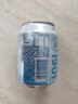 楊協成馬蹄爽 荸薺果肉飲料整箱 228g*12罐【小瓶迷你】 粒粒爽脆 曬單實拍圖