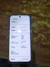 魅族（meizu） Note 16 Pro【國家補貼】 新品5G AI手機  第三代驍龍7s 144Hz 1.5K護眼屏 流云白 12GB+512GB 官方標配 曬單實拍圖