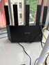 Tenda騰達(dá)路由器【狂暴WiFi7】云霄BE5100超強(qiáng)2.5g無線千兆穿墻王信號(hào)增強(qiáng)家用立式Mesh放大器國(guó)家補(bǔ)貼 曬單實(shí)拍圖