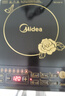 美的（Midea） 美的電磁爐按鍵式老人機定溫定時4D防水臺式家用電磁灶煎炒燉煮涮約定定時火力可調(diào)節(jié) C20-HK2002E（按鍵） 曬單實拍圖