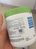 絲塔芙大白罐身體乳舒潤(rùn)保濕面霜550g 不含煙酰胺 溫和好吸收 曬單實(shí)拍圖