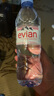 依云（evian）法國原裝進(jìn)口天然礦泉水500mlx24瓶(軟瓶)飲用水新老包裝隨機發(fā)貨 曬單實(shí)拍圖