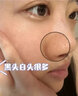 胖東來(lái)硫磺洗面奶控油凈螨蟲(chóng)除油痘痘閉口粉刺毛孔堵塞深層清潔潔面乳 硫磺洗面奶2支裝【買三送二】 曬單實(shí)拍圖