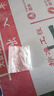 許訂玻璃膠頭通用款 彎頭膠美縫硬膠嘴彎嘴直角玻璃膠彎嘴膠嘴外徑2cm 玻璃膠彎嘴 通用【5只】 曬單實拍圖
