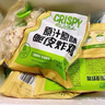 圣農(nóng)脆皮炸雞香脆炸雞肉多多雞塊冷凍產(chǎn)品空氣炸鍋食材 香脆炸雞300g*3包 曬單實(shí)拍圖