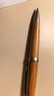 uni三菱（uni）學(xué)生自動鉛筆0.5mm 百年橡木桿活動鉛筆商務(wù)禮品筆 M5-1015 粗桿淺木色 曬單實拍圖