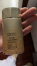 歐珀萊（AUPRES）烈日抗光瓶輕透防曬60ml 防水耐汗  曬單實拍圖