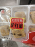 年糕楊 北京特產(chǎn)年糕方便食品 糕點(diǎn)點(diǎn)心 驢打滾180g 曬單實(shí)拍圖