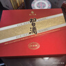 習酒 圓習酒禮盒 醬香型白酒 53度 500ml*2瓶*3盒 禮盒整箱裝 曬單實(shí)拍圖