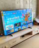Vidda 海信電視55英寸 R55 2025款 2+32G 144Hz高刷高清護(hù)眼電視 家電國家補(bǔ)貼游戲液晶電視55V1KD-R 55英寸 曬單實(shí)拍圖