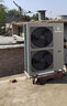 西屋美國品牌空氣能熱泵采暖機超一級能效煤改電家用兩用全屋供暖冷暖恒溫地暖中央空調空氣源電熱泵 6匹一級能效+變頻冷暖一體【220V】＜140㎡ 曬單實拍圖