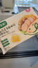 寶寶饞了 黑豬肉小籠包手工現包兒童早餐點(diǎn)心半成品包子享嬰兒寶寶輔食譜 黑豬肉小籠包200g*3盒) 曬單實(shí)拍圖