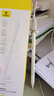 倍思電容筆iPad蘋果筆【直插/Type-C快充】適用25年P(guān)ro/Air/Mini7/iPad11觸控觸屏手寫筆applepencil 曬單實(shí)拍圖