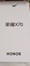 榮耀X70 12+512 幻夜黑  金標十面抗摔 80W無(wú)線(xiàn)超級快充 IP69防水 榮耀綠洲護眼屏 AI手機 國家補貼 曬單實(shí)拍圖