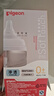 貝親【百萬(wàn)新生兒奶瓶免費(fèi)送】玻璃奶瓶寬口徑奶瓶80ml SS號(hào)奶嘴 0月+ 曬單實(shí)拍圖