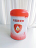 貝因美【重磅煥新】愛加12-36月幼兒奶粉3段800g HMO+OPN+乳鐵蛋白 曬單實(shí)拍圖