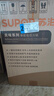 蘇泊爾（SUPOR）【國家補貼】全自動智能預(yù)約電壓力鍋 6L大容量 觸控雙球釜內(nèi)膽SY-60YC8001Q電飯煲高壓鍋6-8人 曬單實拍圖